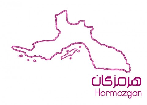 hormozgan-480x342